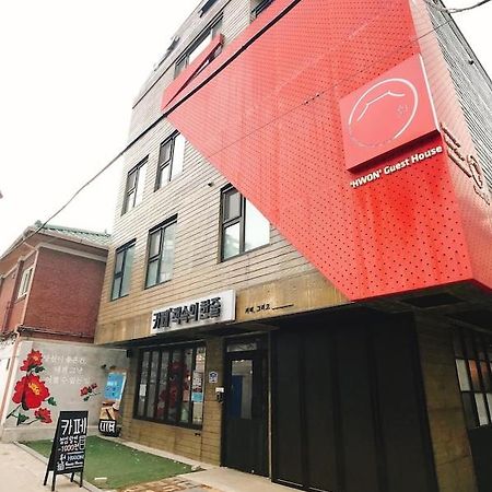 Hwon Guesthouse Seoul Exteriör bild