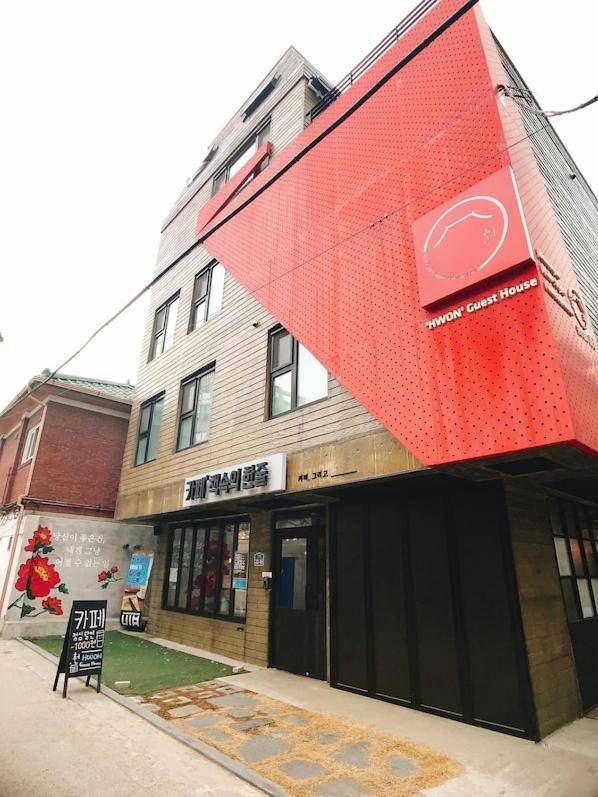 Hwon Guesthouse Seoul Exteriör bild