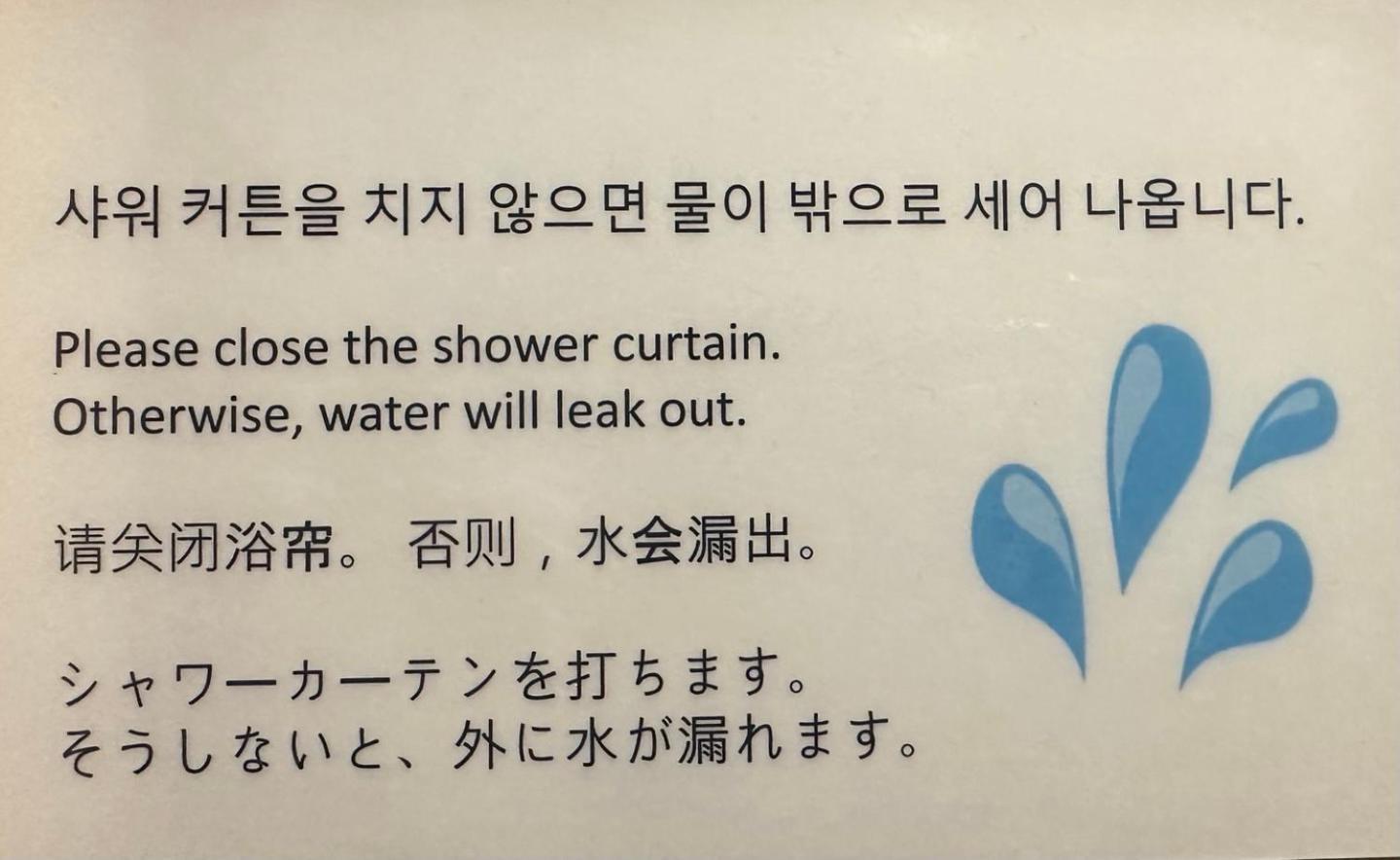 Hwon Guesthouse Seoul Exteriör bild