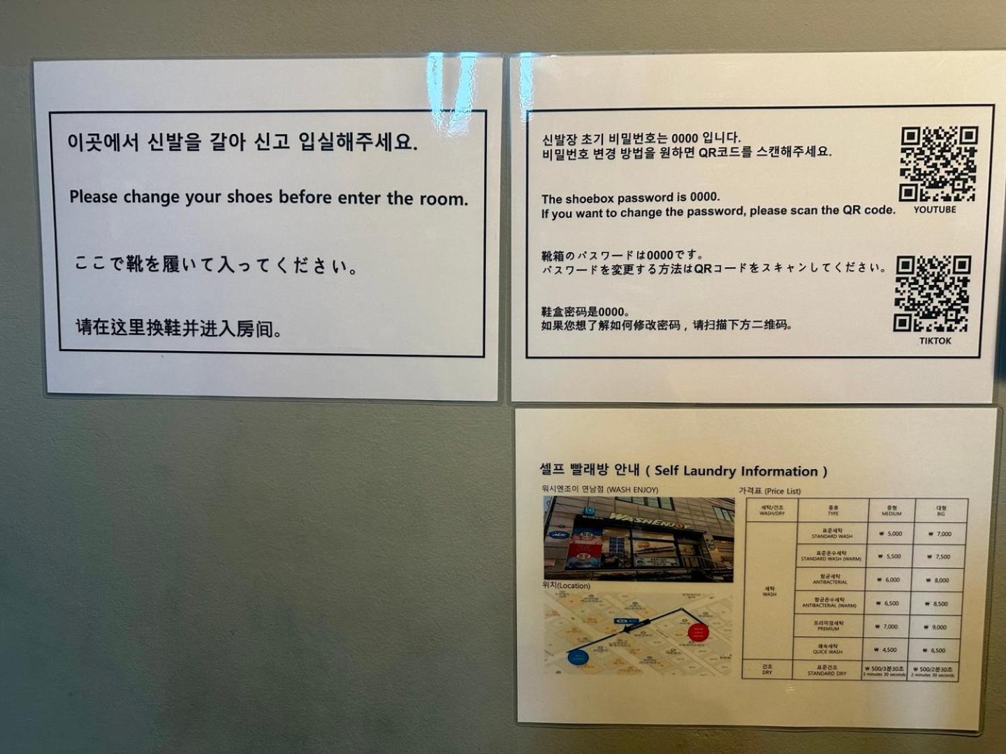 Hwon Guesthouse Seoul Exteriör bild